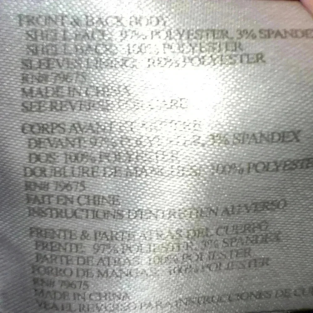 Michael Michael kors jacket - Picture 4 of 4